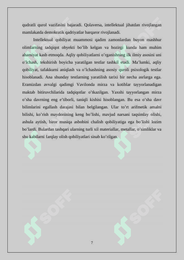 Preview 7