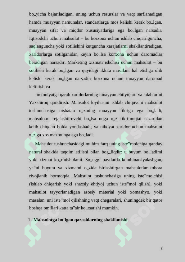 Preview 7
