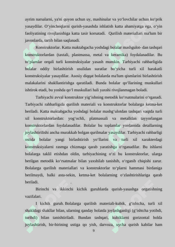 Preview 8