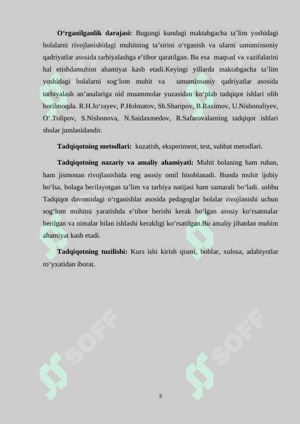 Preview 5