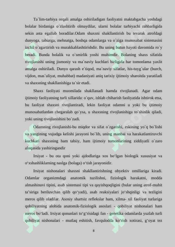 Preview 8