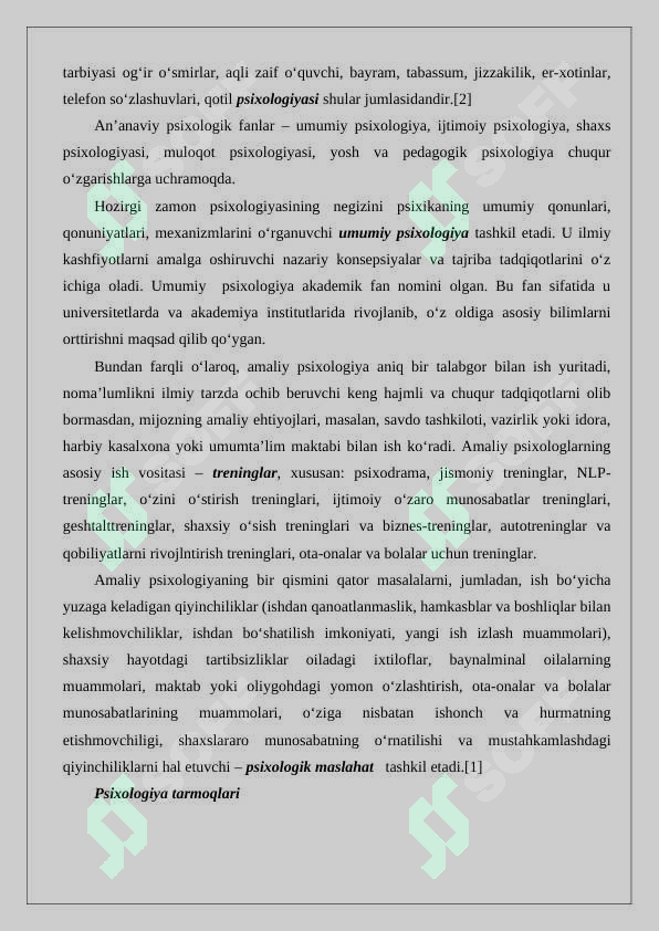 Preview 5