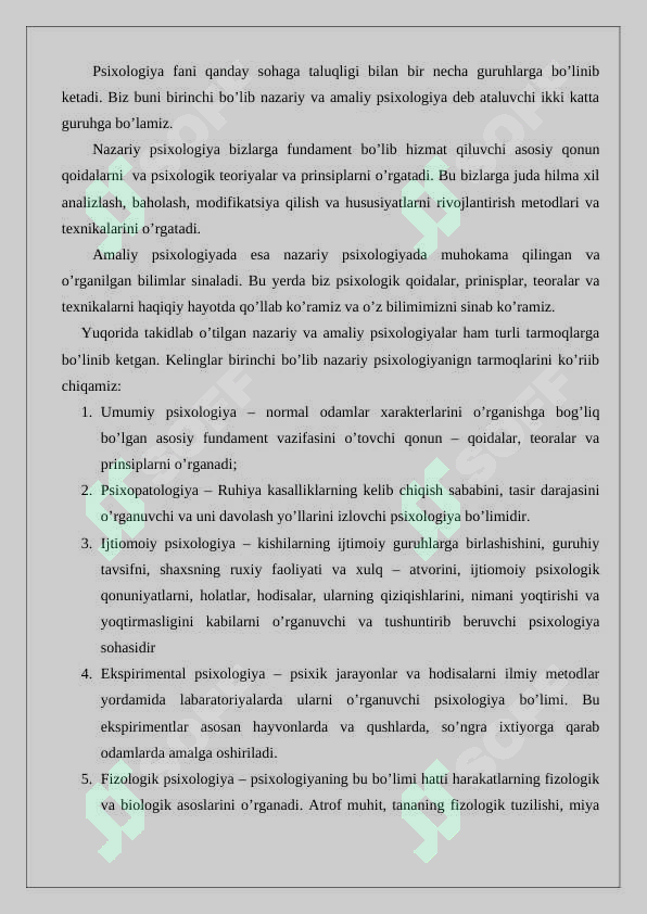 Preview 6