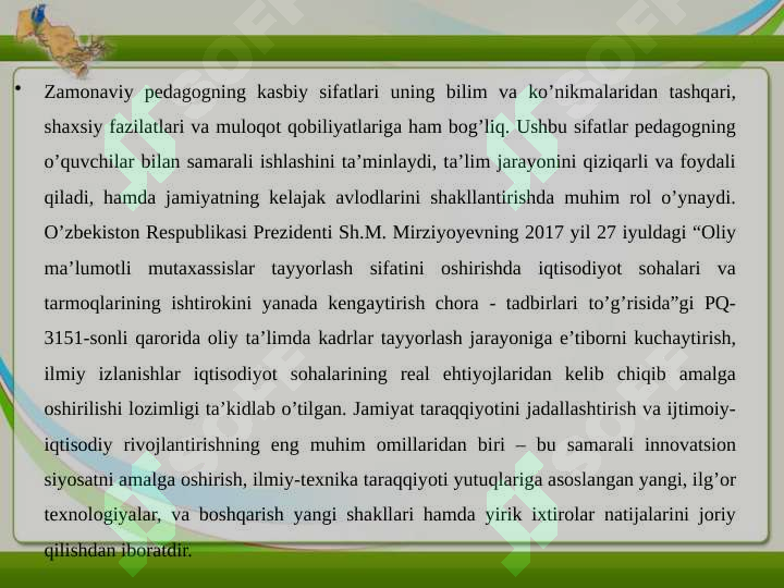 Preview 8