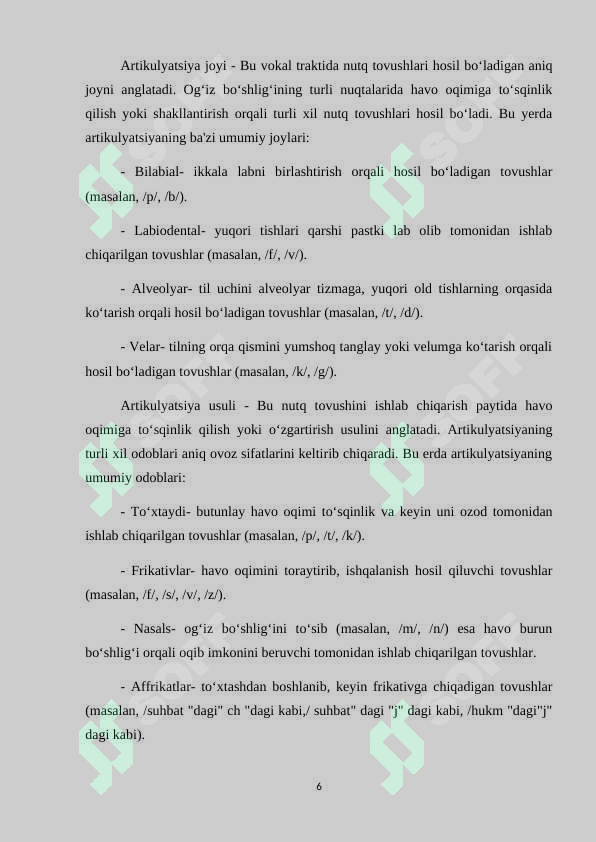 Preview 6