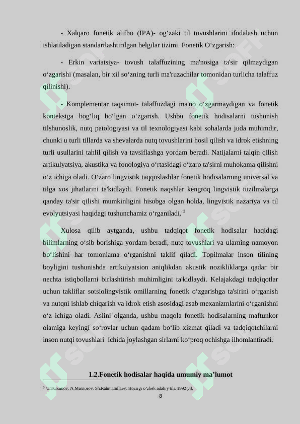 Preview 8