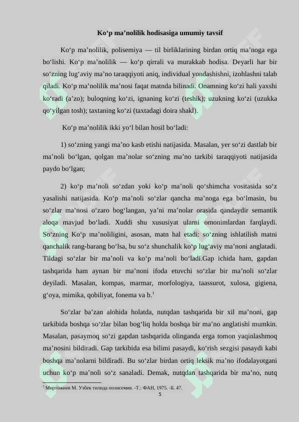 Preview 5