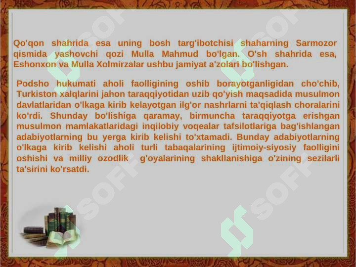 Preview 6