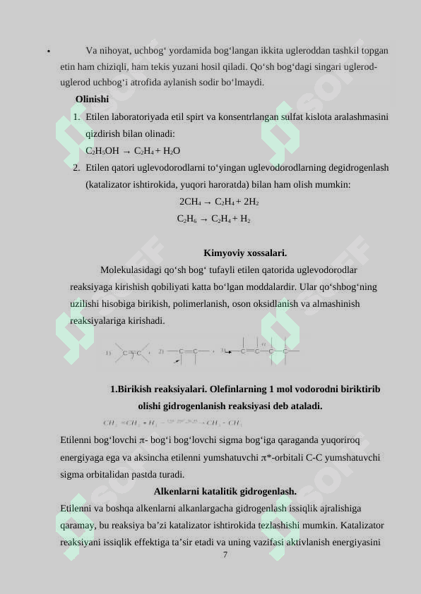 Preview 7