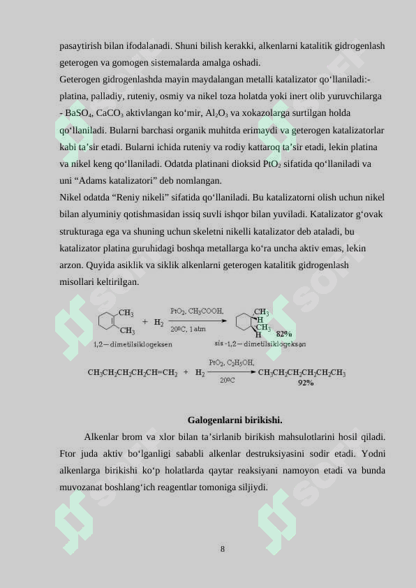 Preview 8