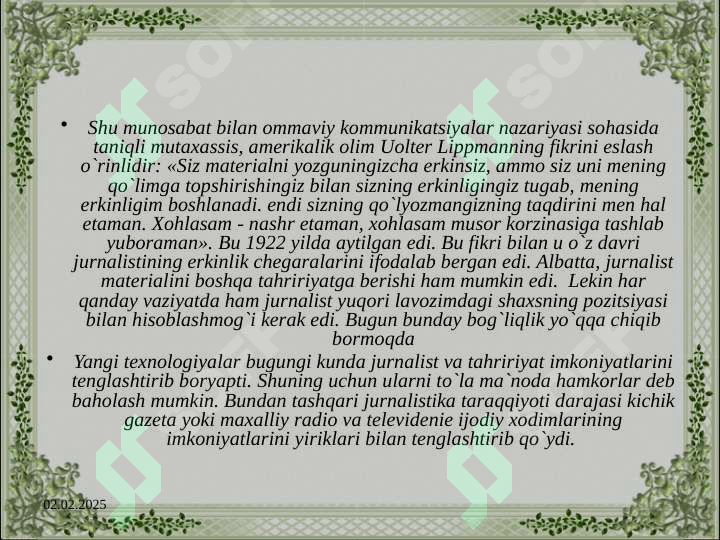 Preview 7