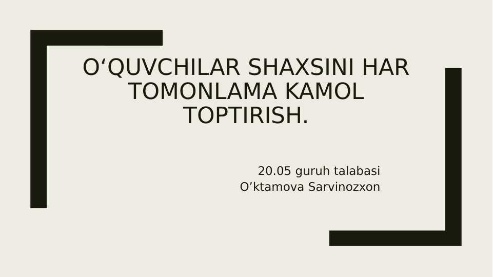 Preview 1