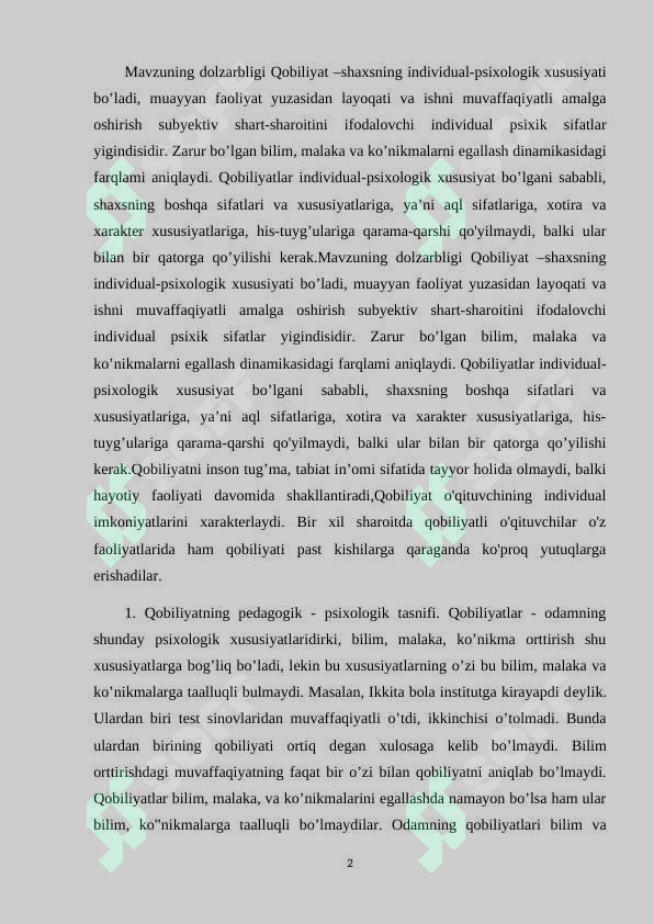 Preview 2