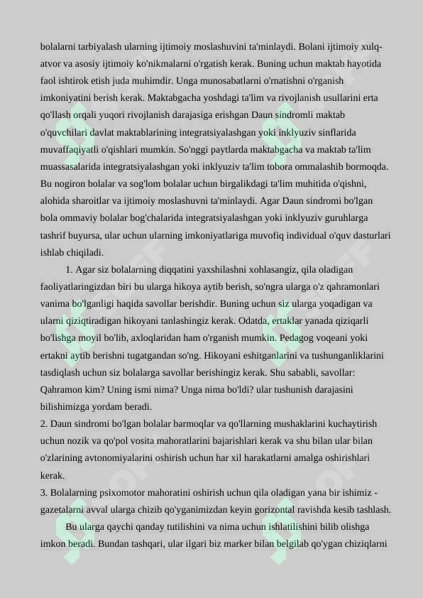 Preview 4