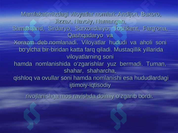Preview 6