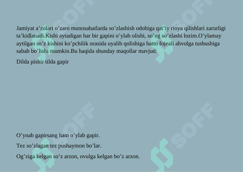 Preview 7