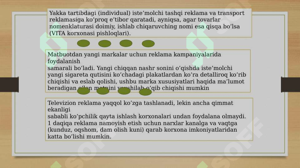 Preview 8