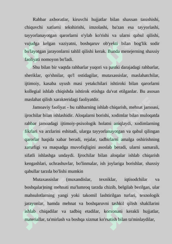 Preview 7