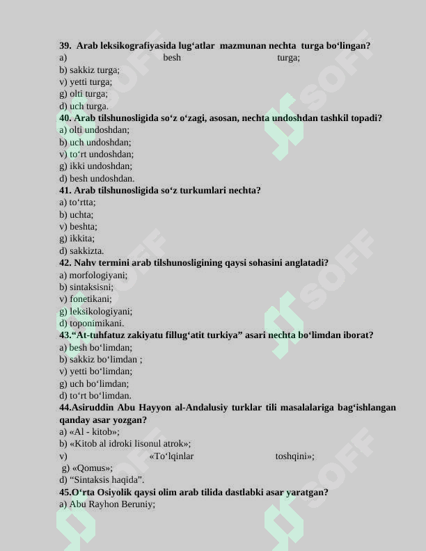 Preview 7
