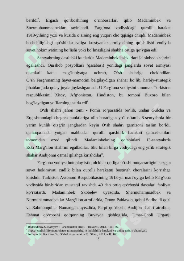 Preview 7