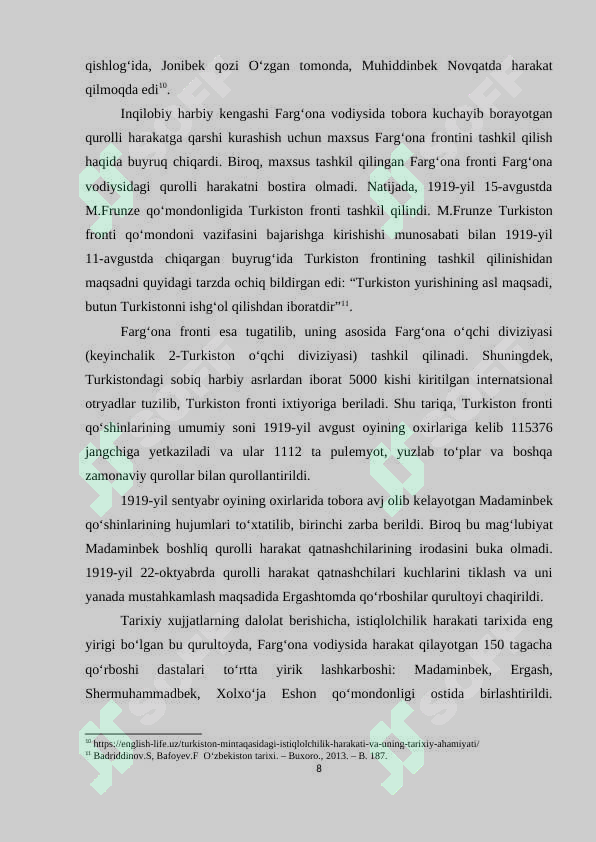 Preview 8