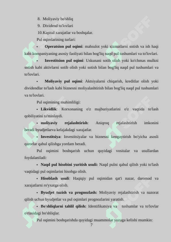 Preview 7