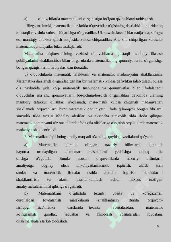 Preview 8
