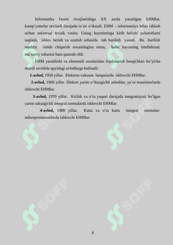Preview 4