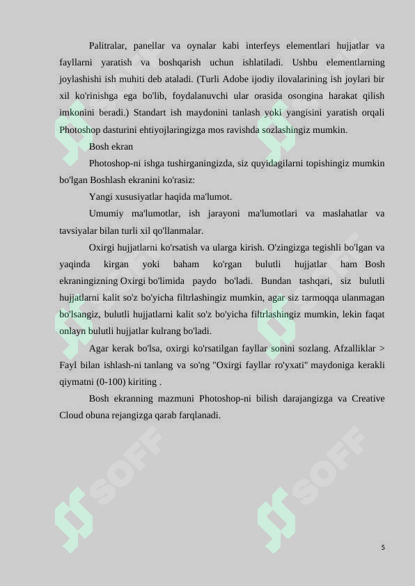 Preview 5