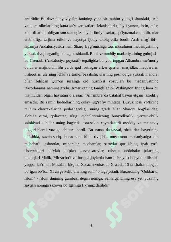 Preview 7