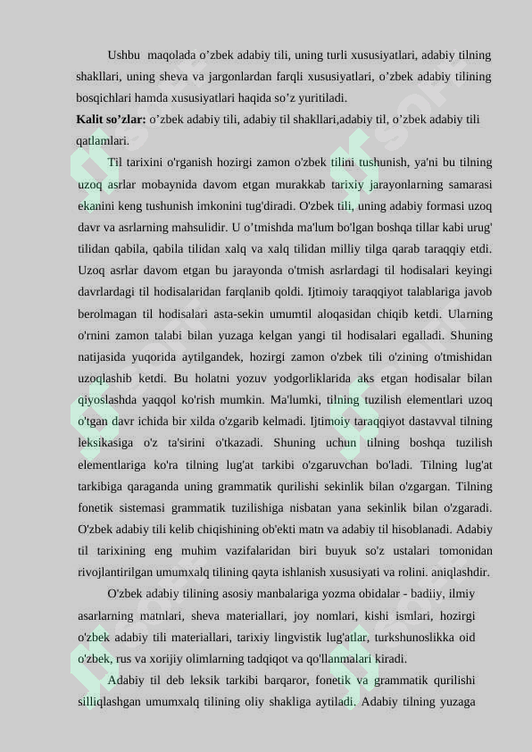 Preview 2