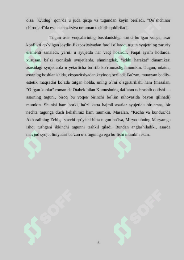 Preview 8