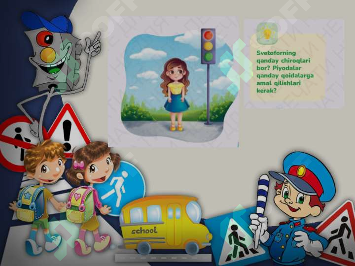 Preview 7