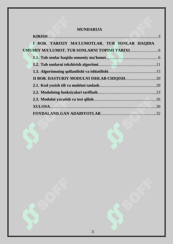 Preview 3