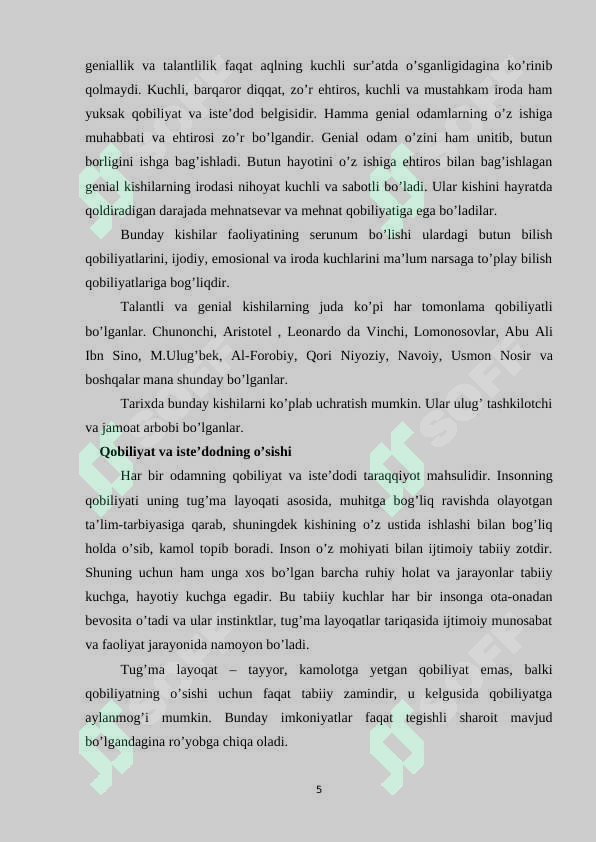 Preview 5
