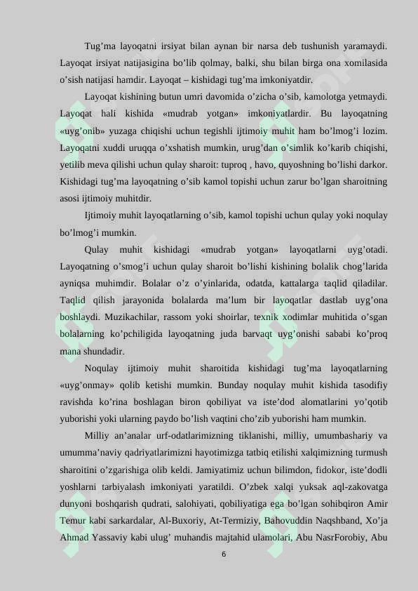 Preview 6