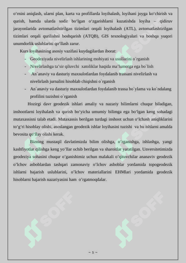 Preview 5