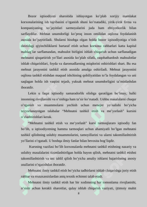 Preview 8