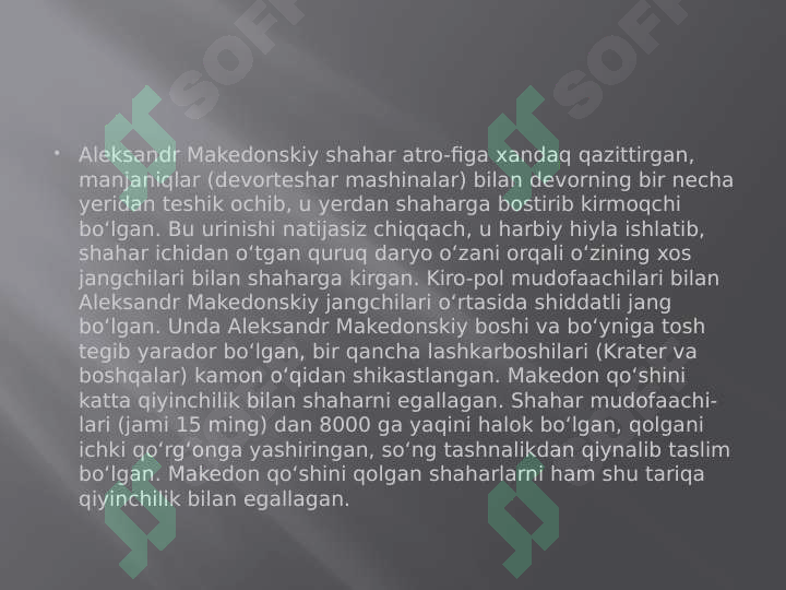 Preview 6