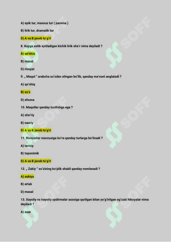 Preview 2