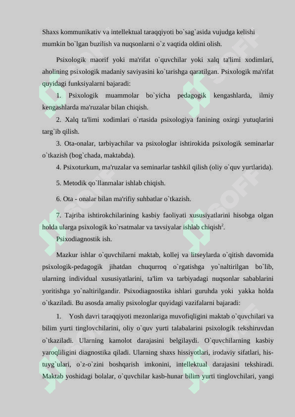 Preview 8