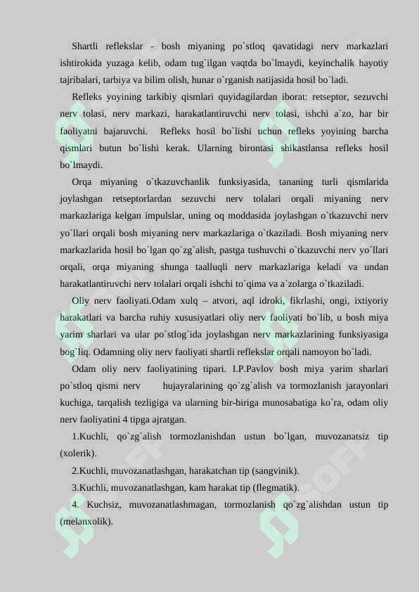 Preview 8