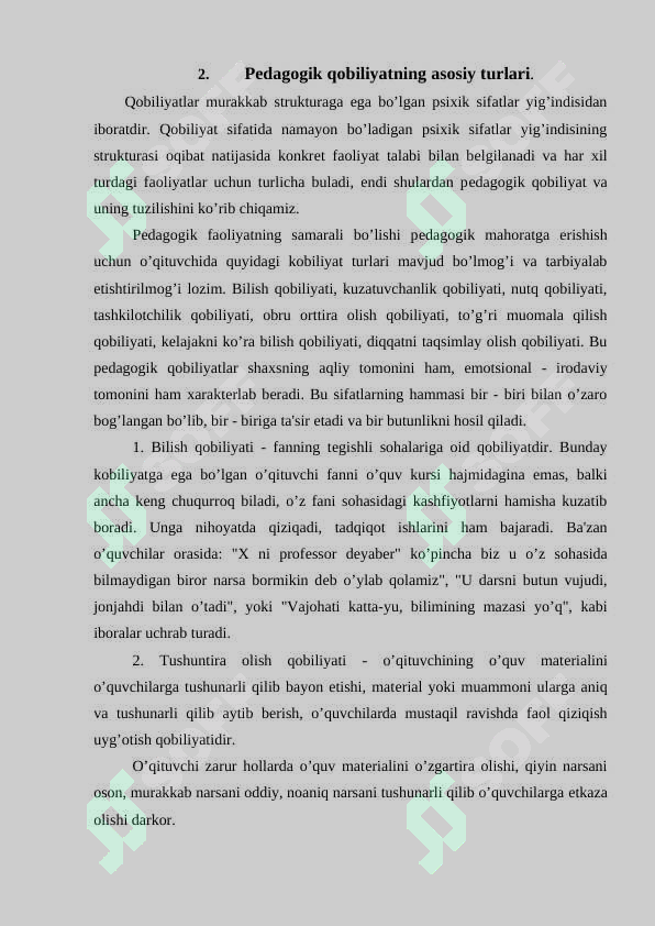 Preview 7