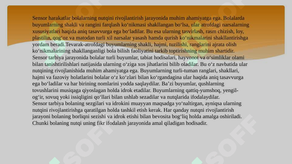 Preview 6