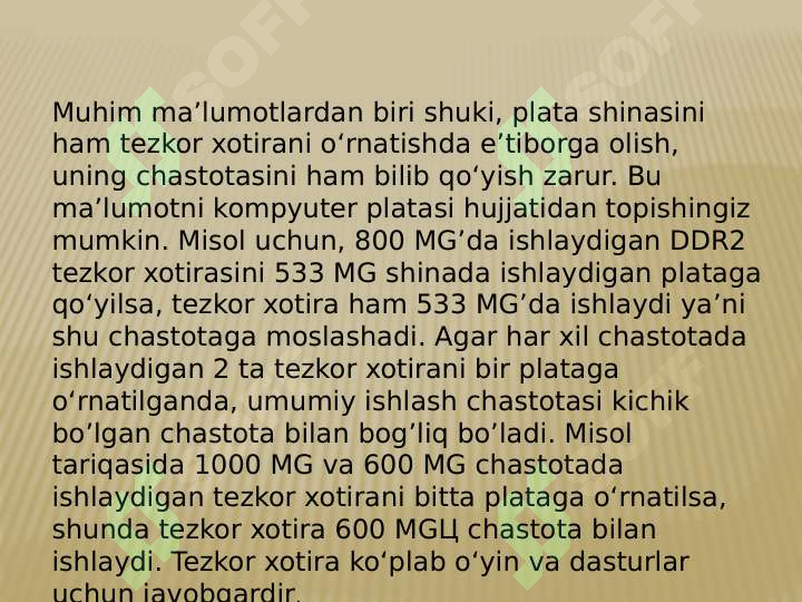 Preview 5