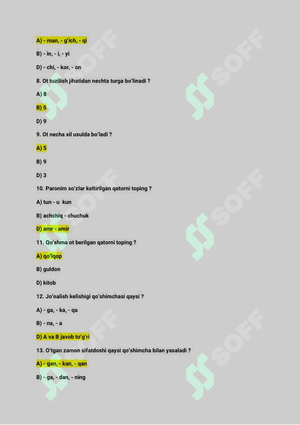 Preview 2