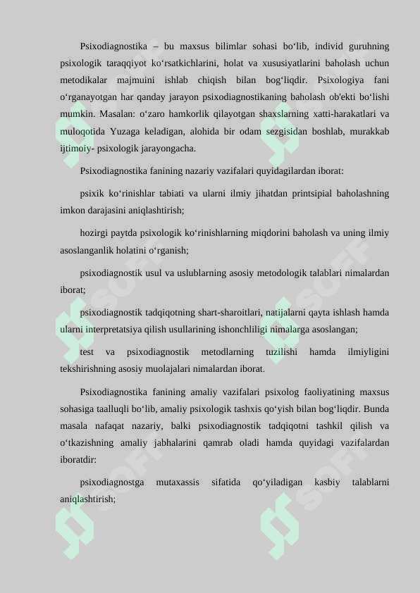 Preview 8