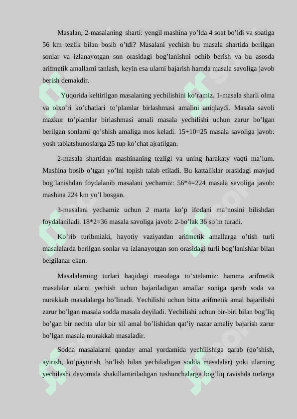 Preview 8