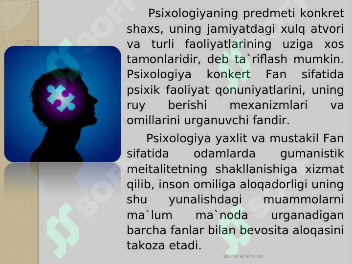 Preview 7