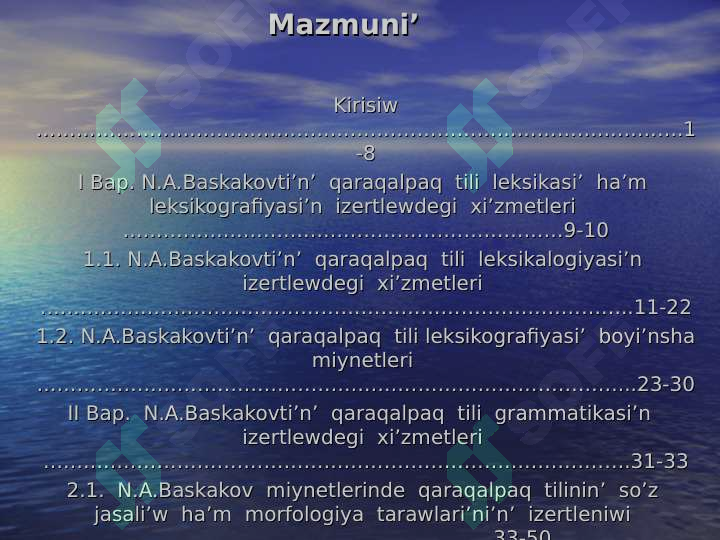 Preview 3